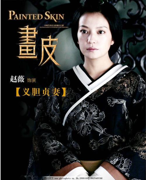 怎么办假日本东邦大学文凭毕业证